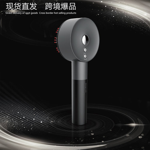 电动按梳头皮按器仪头皮按梳红光梳生发梳导液梳理疗梳