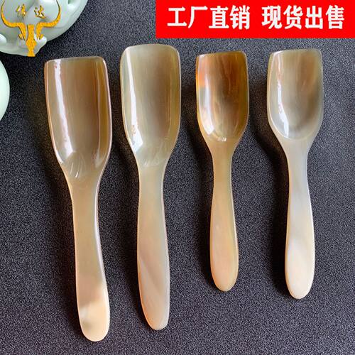 牛角茶勺牛角勺子工艺牛角勺子饭勺工艺勺摆件牛角梳子厂家