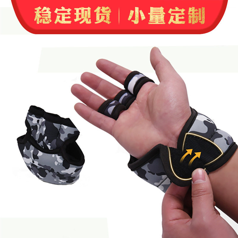 负重手套半指沙袋绑手护腕手臂重量训练跑步拳击散打康复健身装备
