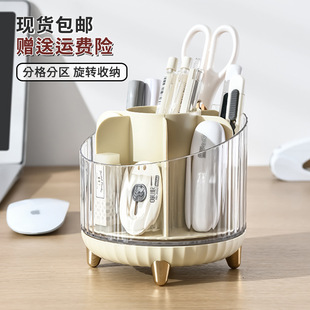 文具收纳学生办公室桌面笔桶大容量简约轻奢高级感多功能收纳笔筒