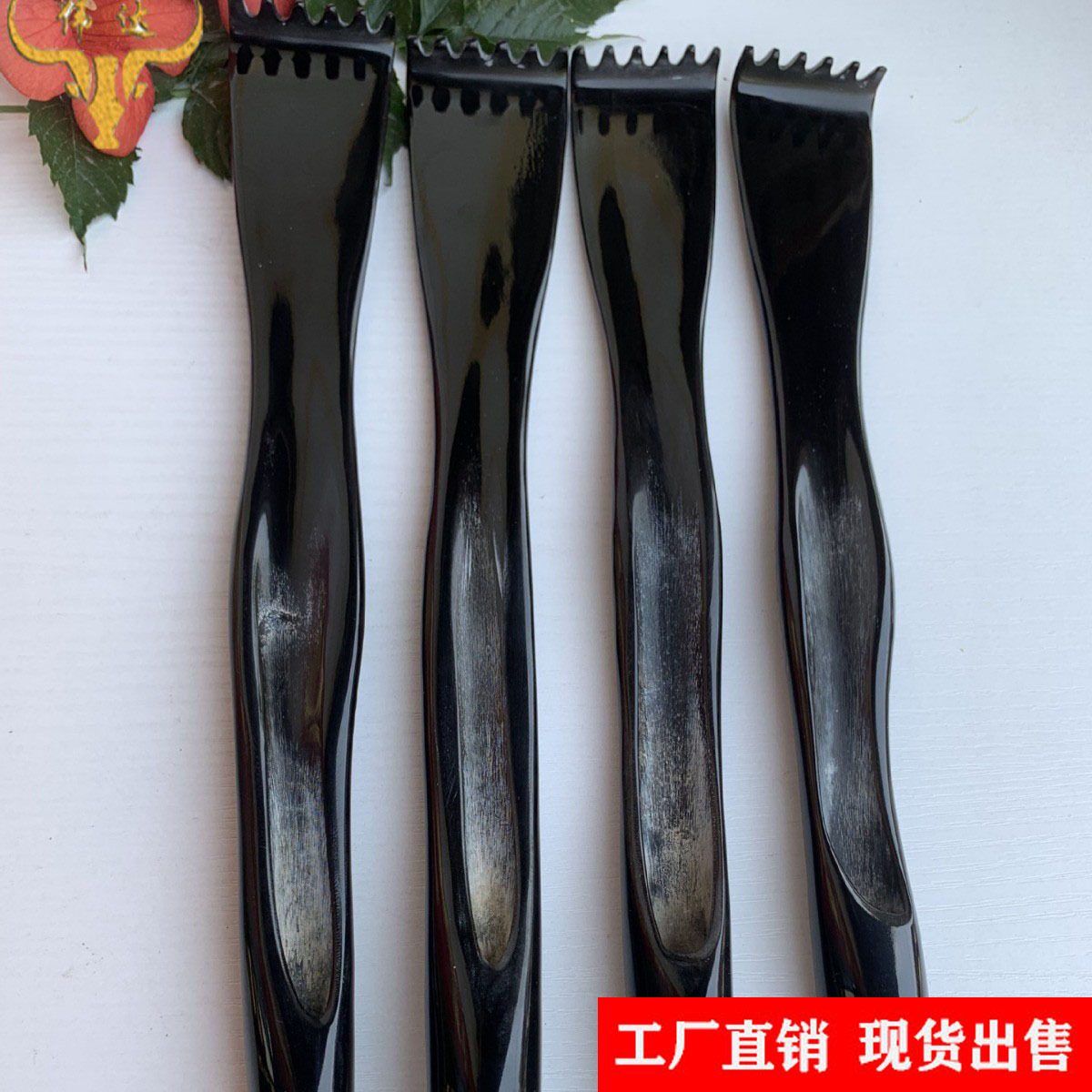 全牛角挠痒扒整根整体牛角痒痒挠敲背锤不求人牛角梳子厂家
