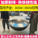 加厚大熟铁锅农村土灶锅无涂层圆底大锅工地老式 铁锅老款 食堂钢锅
