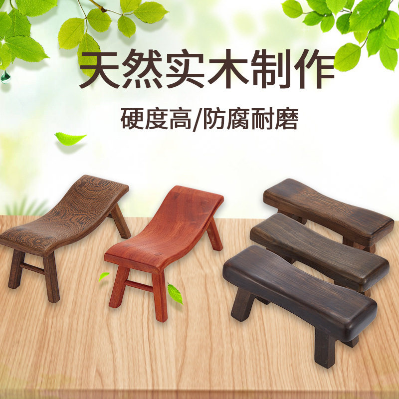 鸡翅木枕头木质颈椎枕头凳子凉枕弯枕头鸡翅木