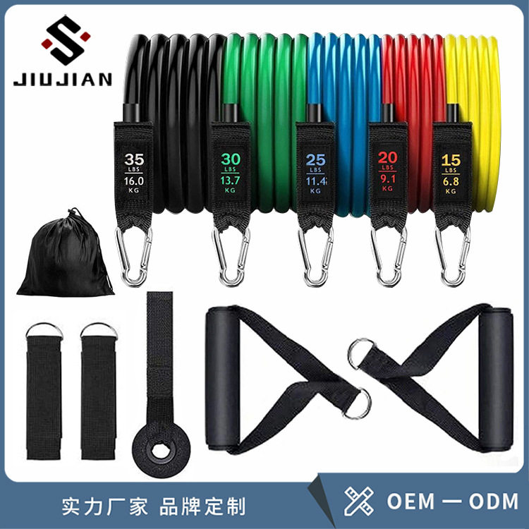 拉力器套装乳胶管室内健身器材弹力带多功能11件套阻力带拉力绳
