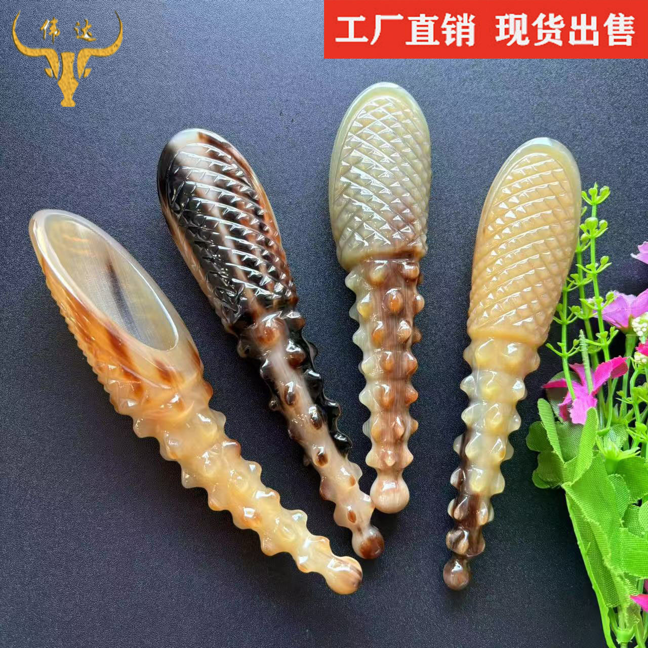 牛角刮痧桶按器美容器刮痧器牛角桶全身适用牛角梳子厂家