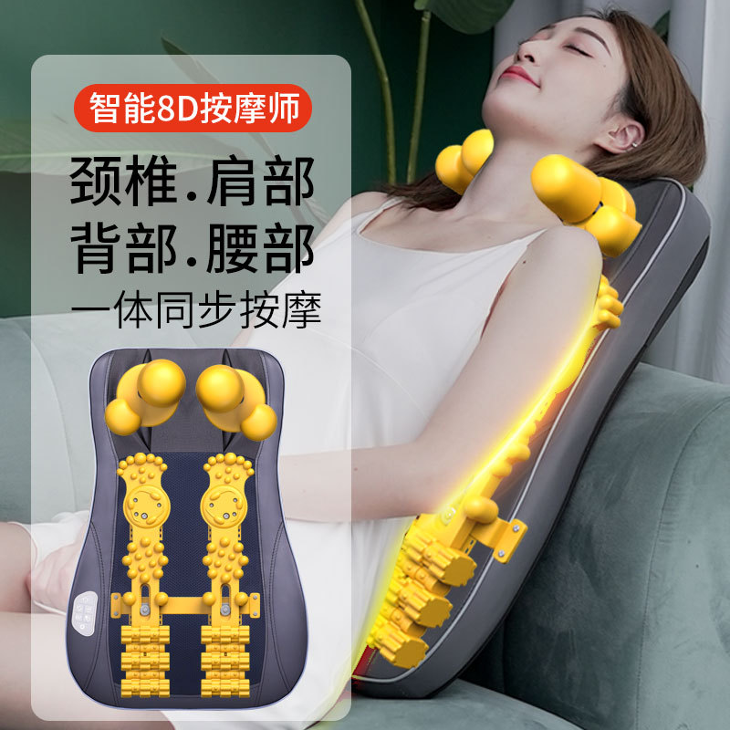 颈椎按器颈部腰部背部按垫家用揉捏电动按仪腰椎按靠椅垫