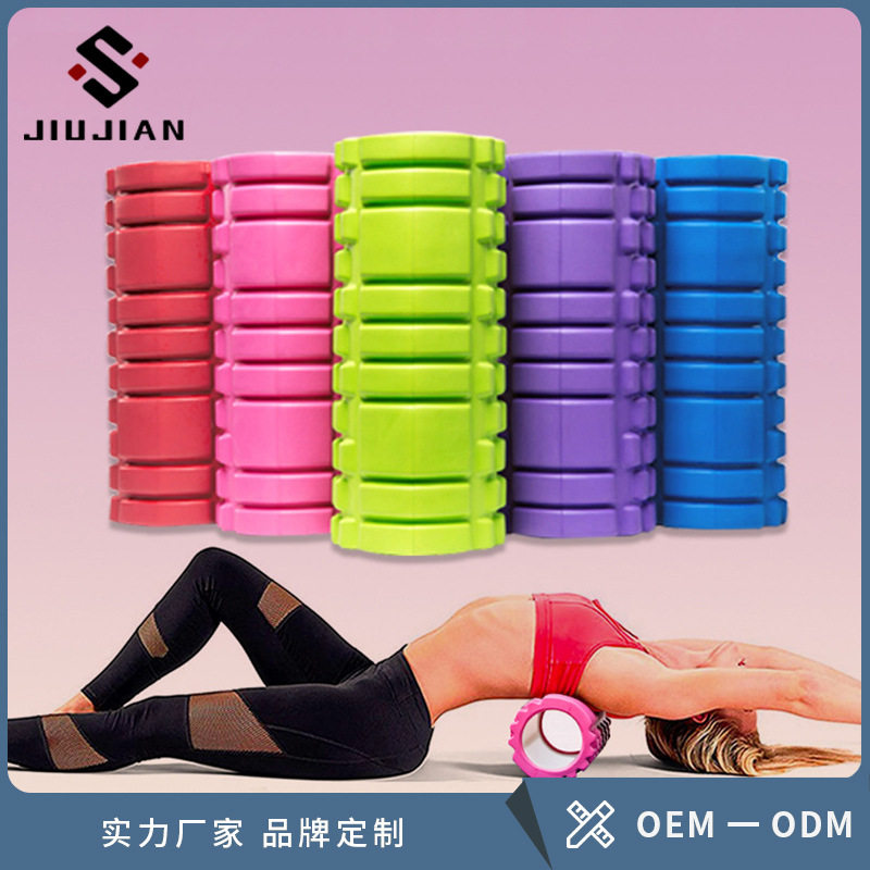泡沫轴滚背神器肌肉放松专业瑜伽滚轴狼牙棒瘦腿拉伸狼牙棒瑜伽柱