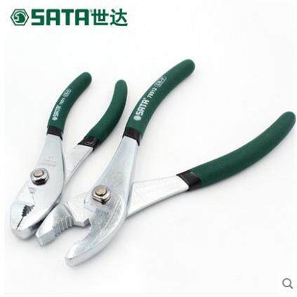 世达工具鲤鱼钳子6寸8寸鱼嘴钳多功能鱼尾钳水管钳子70511-70512