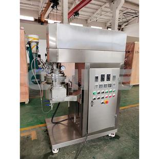 厂家直销 10L真空均质乳化机组 乳化机 乳化锅 实验室乳化机