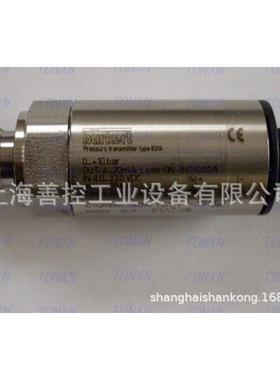 burkert宝德8316压力传感器4-20ma 0-10bar宝帝8314压力变送器