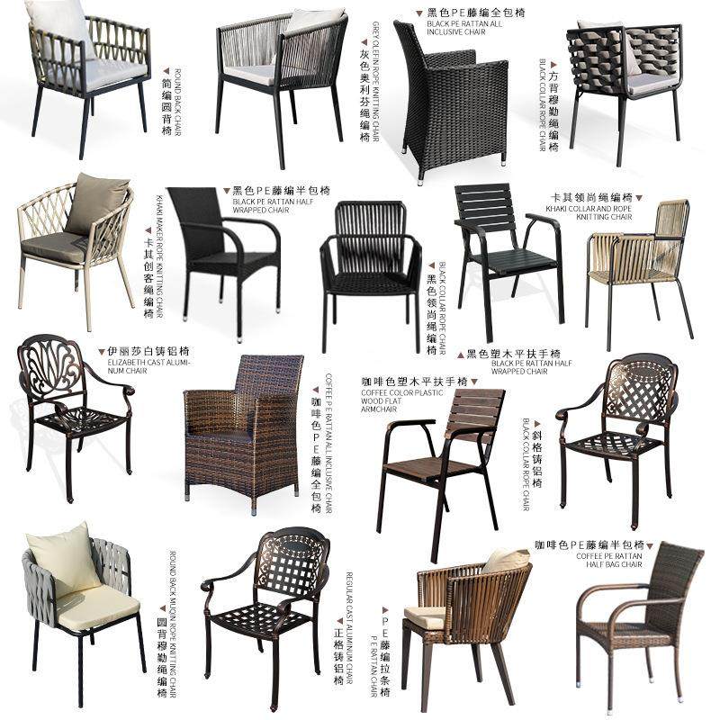 户外藤椅单人休闲靠背椅家用庭院室外简约阳台藤编腾椅子厂家直销,商业/办公家具,商用藤编家具,淘宝优惠券,粉丝福利购,淘宝优惠卷