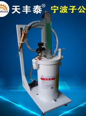 厂家直销2600ml硅胶自动点胶机灌胶机打胶机高粘度增压高速点胶机