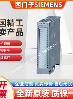 6ES7531-7KF00-0AB0西门子AI 8：模拟量输入模块6ES75317KF000AB0