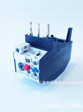 热过载继电器3UA5540-2A 2B 2C 2D 2Q 2R 8M
