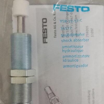 全新原装FESTO费斯托油压缓冲器YSR-12-12-C 34572全新