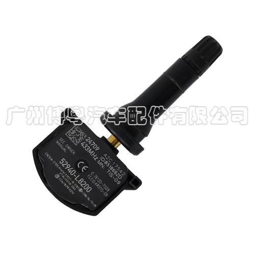52940-L8200 适用于 现代胎压传感器 现代艾尼氪5汽车配件