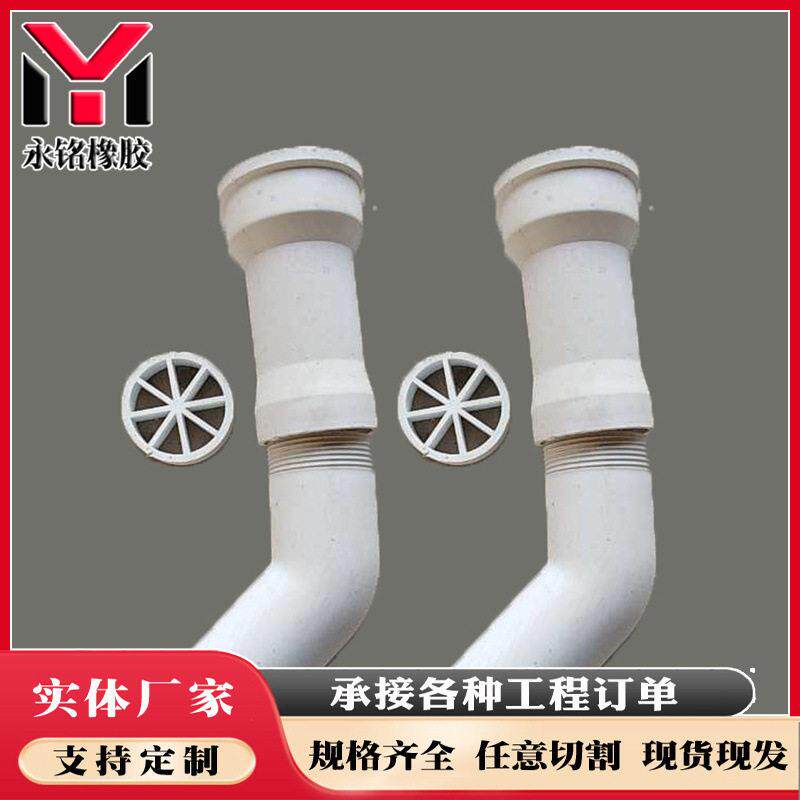 PVC泄水管公路桥梁铸铁泄水管铁速桥梁泄水管管盖地漏篦子