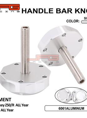 适用于Monkey Z50 Z50R CT70迷你越野摩托车车把夹带螺丝旋钮螺栓