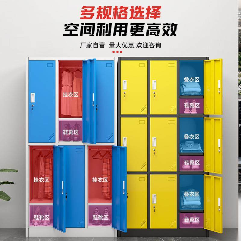 彩色更衣柜员工柜学生宿舍储物柜衣柜健身房换衣柜浴室带锁更衣柜,商业/办公家具,办公储物柜,淘宝优惠券,粉丝福利购,淘宝优惠卷
