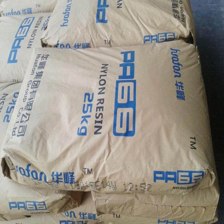PA66 浙江华峰EP-158N耐磨 高强度 高韧性 电子电器 汽车部件用料,橡塑材料及制品,其他通用塑料,淘宝优惠券,粉丝福利购,淘宝优惠卷