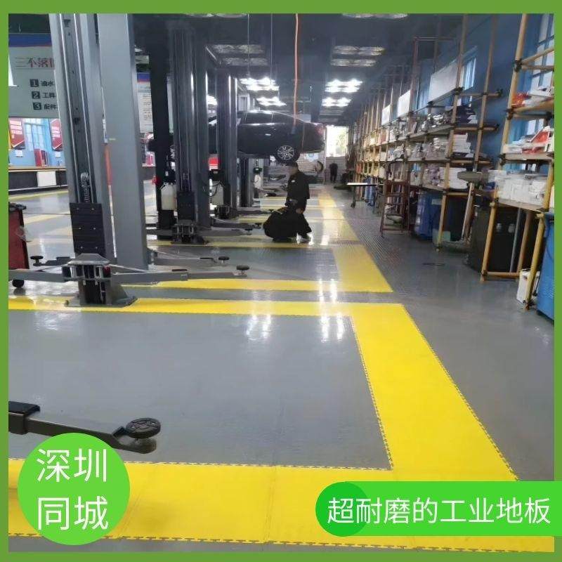 深圳pvc塑胶地板厂家 工业快装耐磨抗压地板 厂房车间走叉车地板,家装主材,PVC地板,淘宝优惠券,粉丝福利购,淘宝优惠卷