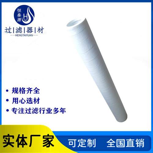 Lcs4h1ah天然气不锈钢提手滤芯 Lcs4pxsh脱水过滤器除杂质滤筒