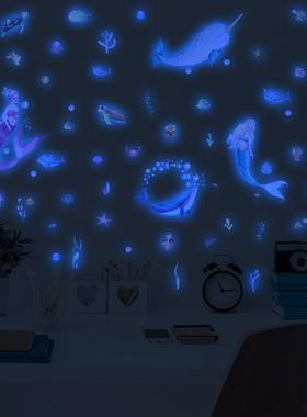 YGP034跨境新款荧光画美人鱼海洋世界蓝色夜光儿童房卧室装饰墙贴