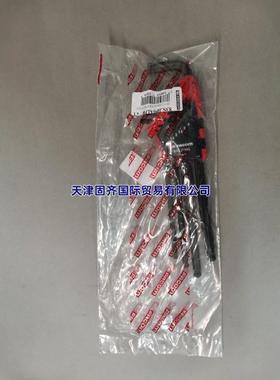 83S.JP9ALPF同83S.JP8AL Facom 法贡 L形内六角扳手套装公制9件套