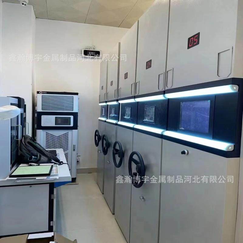 手摇密集架钢制资料凭证文件柜档案室智能移动式密集柜电动密集架,商业/办公家具,办公储物柜,淘宝优惠券,粉丝福利购,淘宝优惠卷