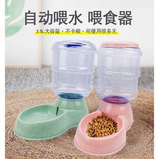 宠物猫饮水机 宠物狗自动喂食器 狗碗猫碗喂水喂食组合喂食器批发