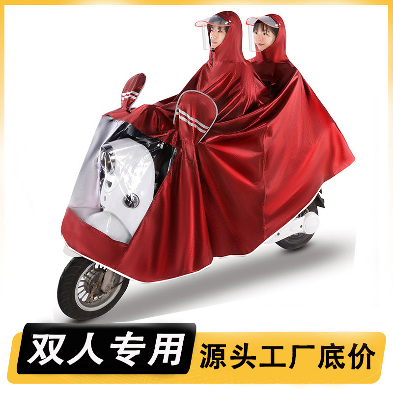 电动车双人雨衣摩托电瓶车加厚