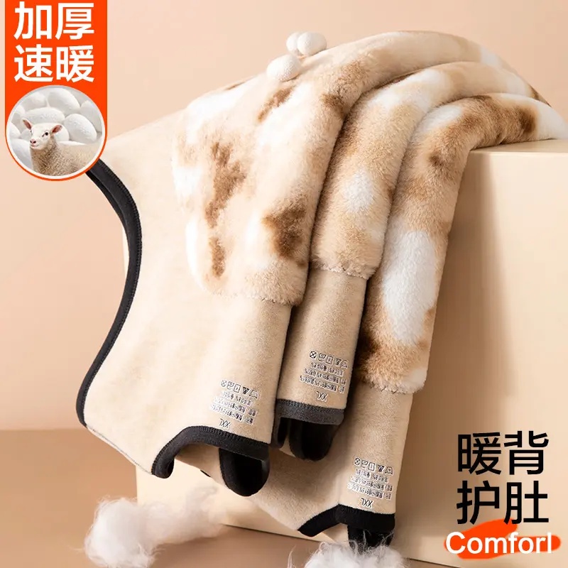 冬季男士特厚德羊毛保暖背心