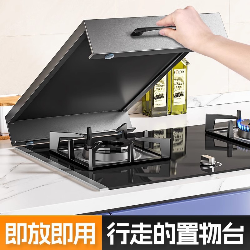 燃气灶煤气灶盖板罩家用电磁炉支架灶台托架放锅收纳厨房置物架子