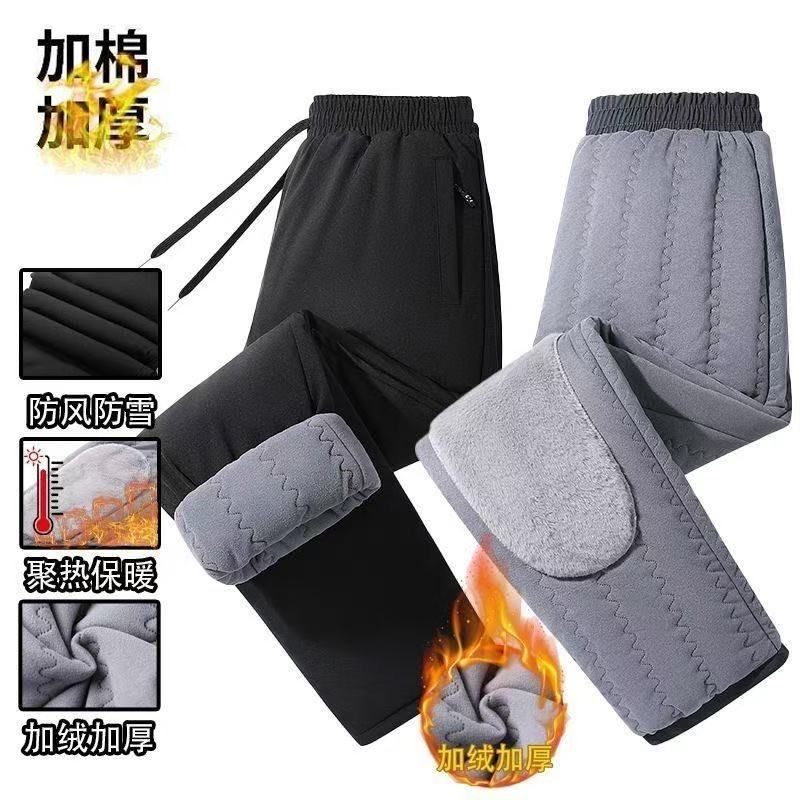 秋冬男士保暖裤加绒加厚加肥加大宽松棉裤护膝护腰超弹高腰打底裤