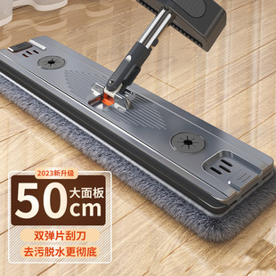干湿两用免手洗拖把家用轻便一拖净懒人拖布吸水平板拖地拖把
