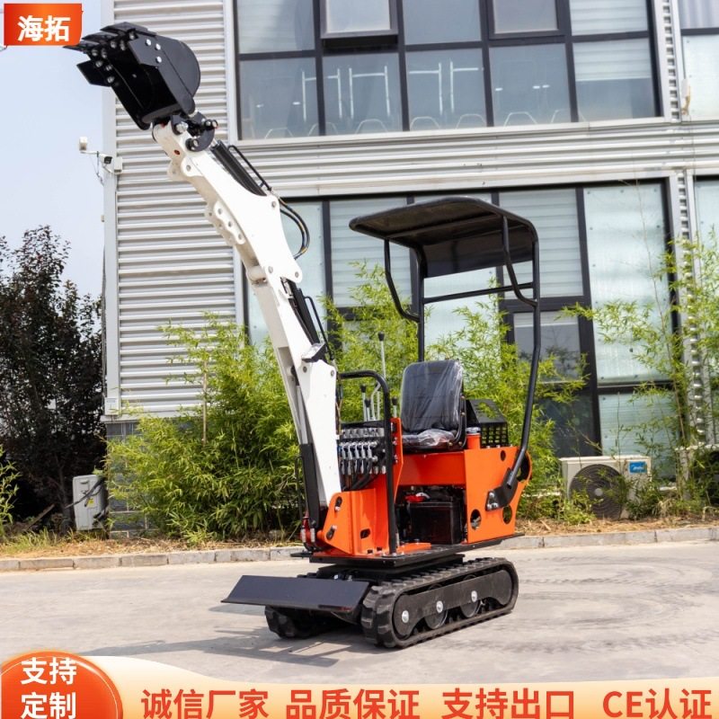 源头工厂多功能微型挖掘机 园林景观施工钩机 道路工程08型小挖机