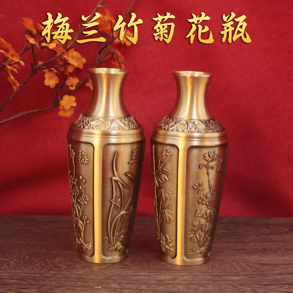 黄铜小花瓶干花花瓶手掌摆件桌面装饰仿古花器金属客厅插花创意铜,家居饰品,花瓶,淘宝优惠券,粉丝福利购,淘宝优惠卷