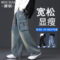 美式复古大码牛仔裤男春秋季潮牌