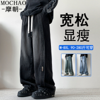 摩朝美式特大码牛仔裤男士春秋季