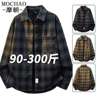 摩朝美式大码格子衬衣夹克男春秋季新款宽松显瘦复古潮流翻领外套