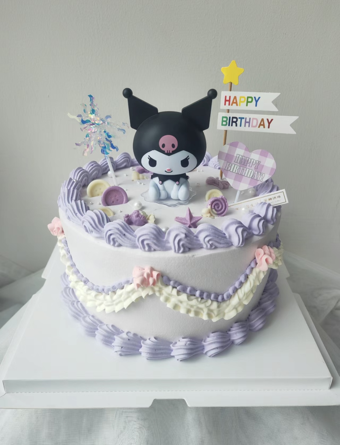 库洛米儿童生日蛋糕烘焙装饰网红三丽鸥美乐蒂玉桂狗摆件毛球插件