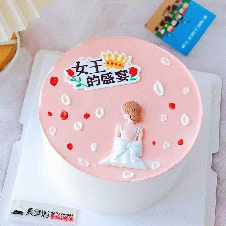 富婆女王女神妈妈母亲节生日蛋糕摆件插件粉卡通创意儿童派对装饰,节庆用品/礼品,蛋糕/烘焙装饰用品,淘宝优惠券,粉丝福利购,淘宝优惠卷
