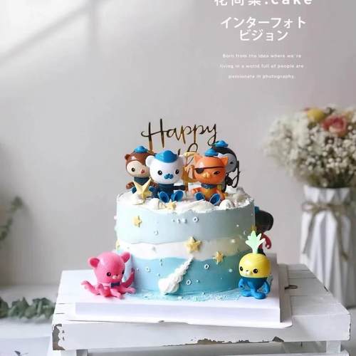 海底小纵队蛋糕装饰摆件插件创意卡通儿童男孩女生日烘焙装饰礼物