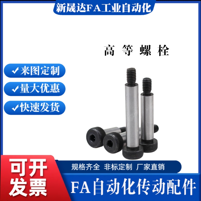 C-MSBL12-8/6/6.5/10/13/16/20-15/30/20/25/40/50/45/35/60/80/