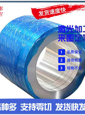 AL7075T6铝合金 方铝 7075T651 AA5183铝板 铝棒 铝线 铝排 铝卷