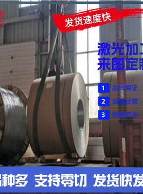 销售铝合金线材A7075BE A1070BD A1070拉制棒材A1050BD铝板