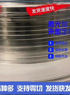 A02060 A02062 A12060 A12062 A02012铝合金A12010 A12011 A22010