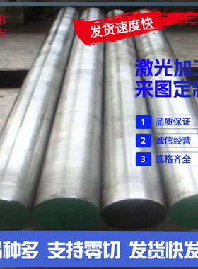 AL6016板料 AL5183铝合金AL6002圆棒AL5010 AL5652铝棒AL2008铝板