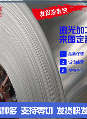 2017铝棒AU4G铝合金2A11耐高温铝材2017A铝板Al7075铝材AU2GN圆棒