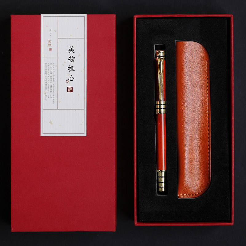 濮暹紫檀木书法钢笔新款高颜值红木实木金属美工学生商务礼盒套装